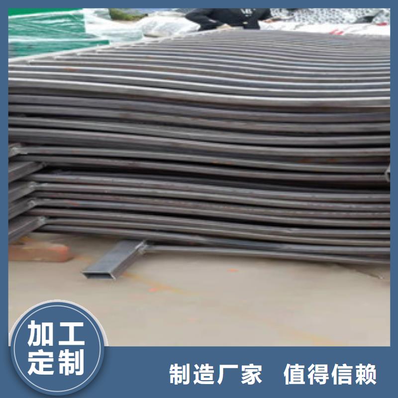 景观护栏源头工厂