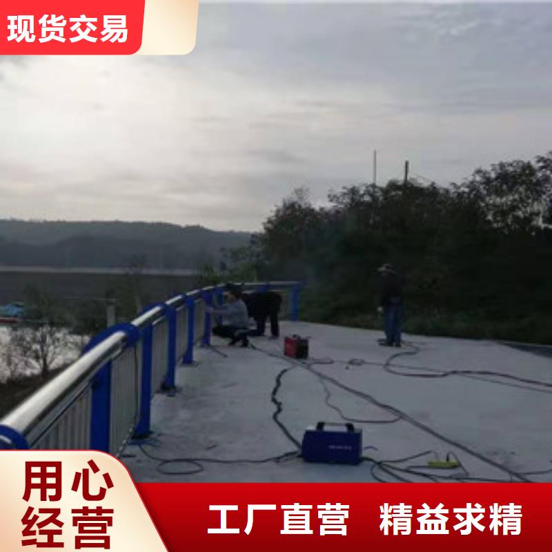 桥梁防撞支架价格优惠