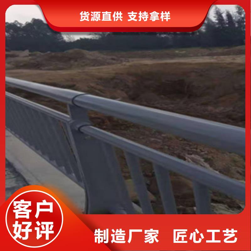 桥梁防撞支架价格优惠