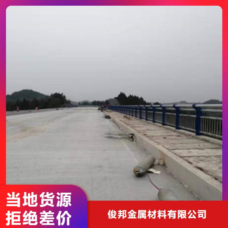 不锈钢桥梁栏杆不用担心
