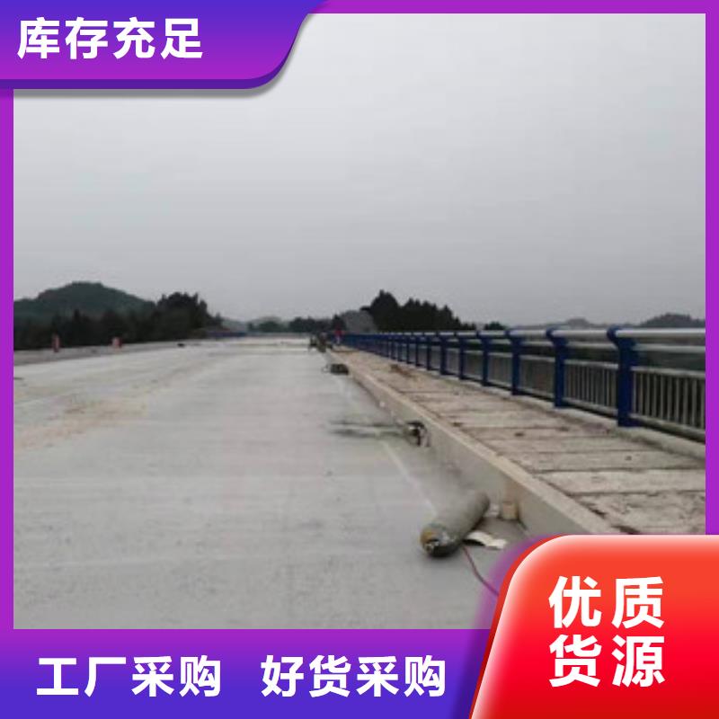 桥梁防撞支架价格优惠
