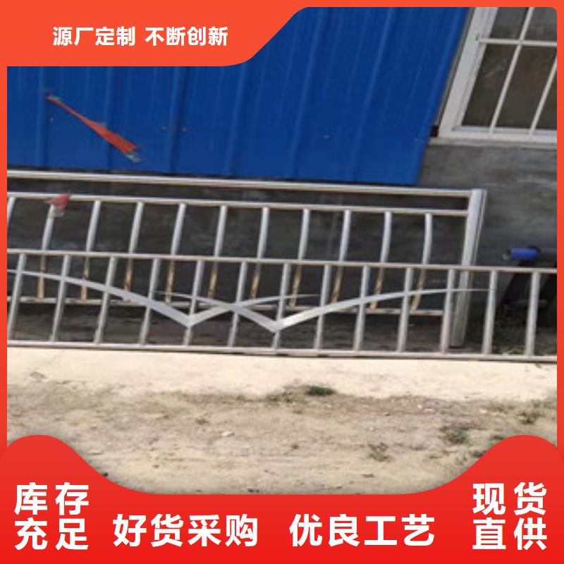 桥梁防撞支架价格优惠