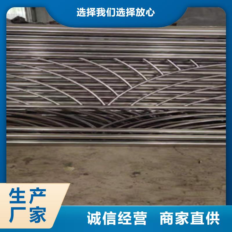 不锈钢桥梁栏杆不用担心
