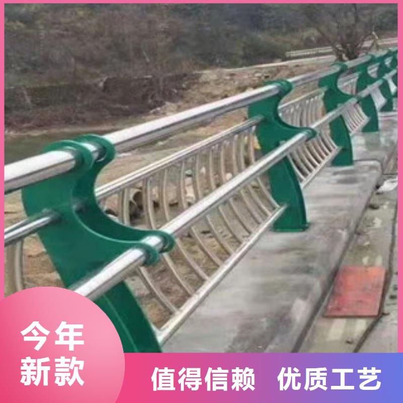 不锈钢绳索护栏安装