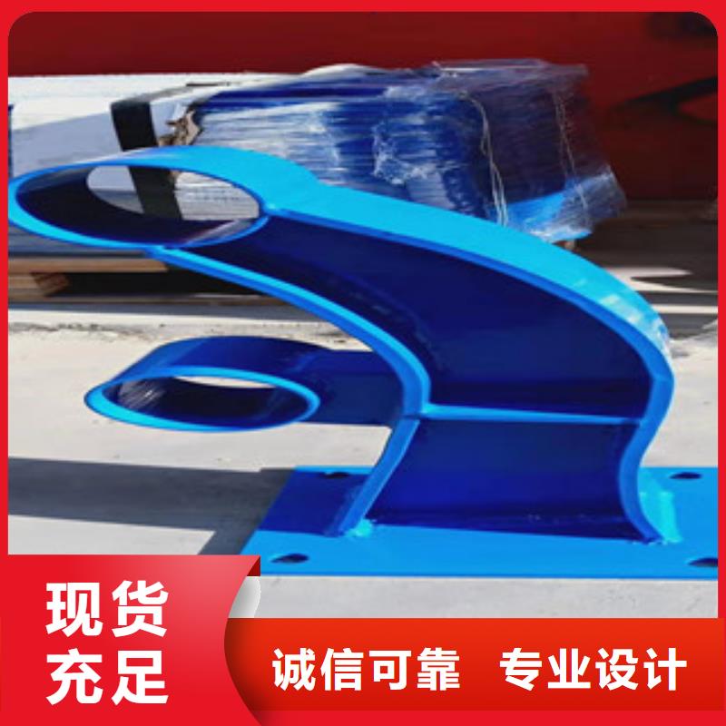 景观不锈钢桥梁护栏产地货源