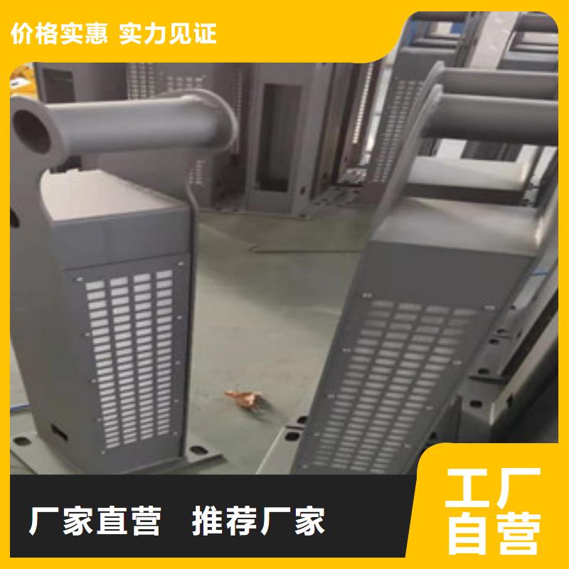 不锈钢复合管高铁护栏强大的专业技术力量