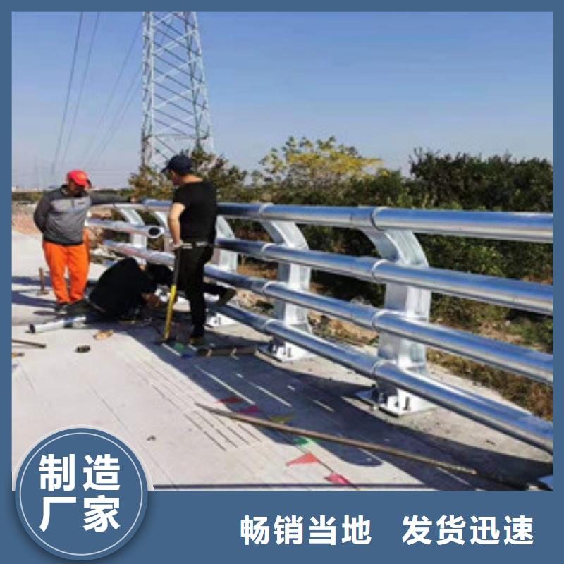 201不锈钢碳素钢复合管现货供应及时