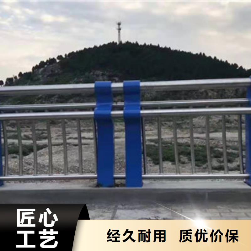 河道护栏品质保证放心