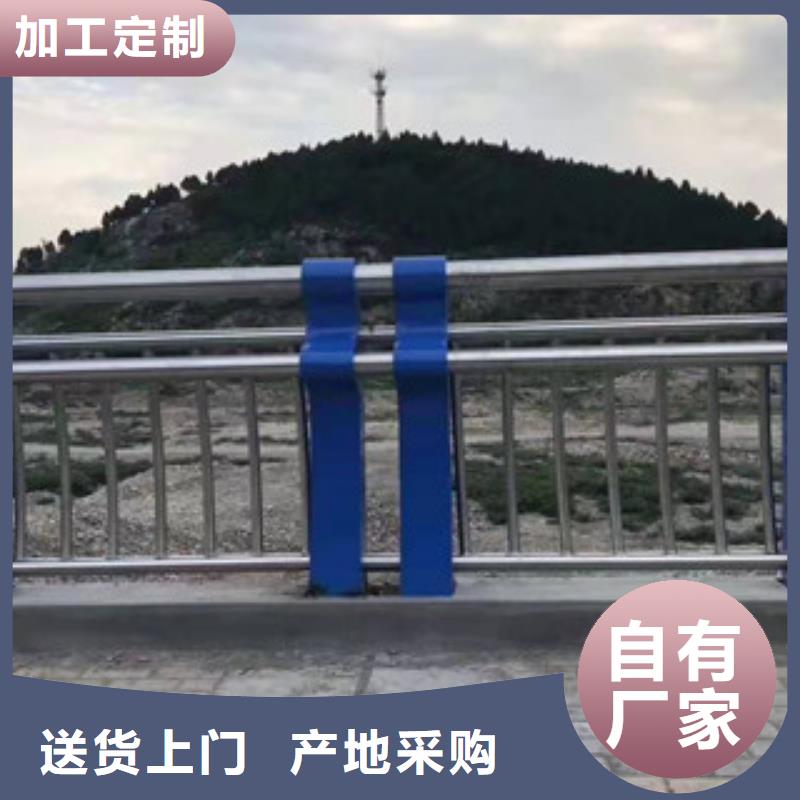 木纹转印护栏价格