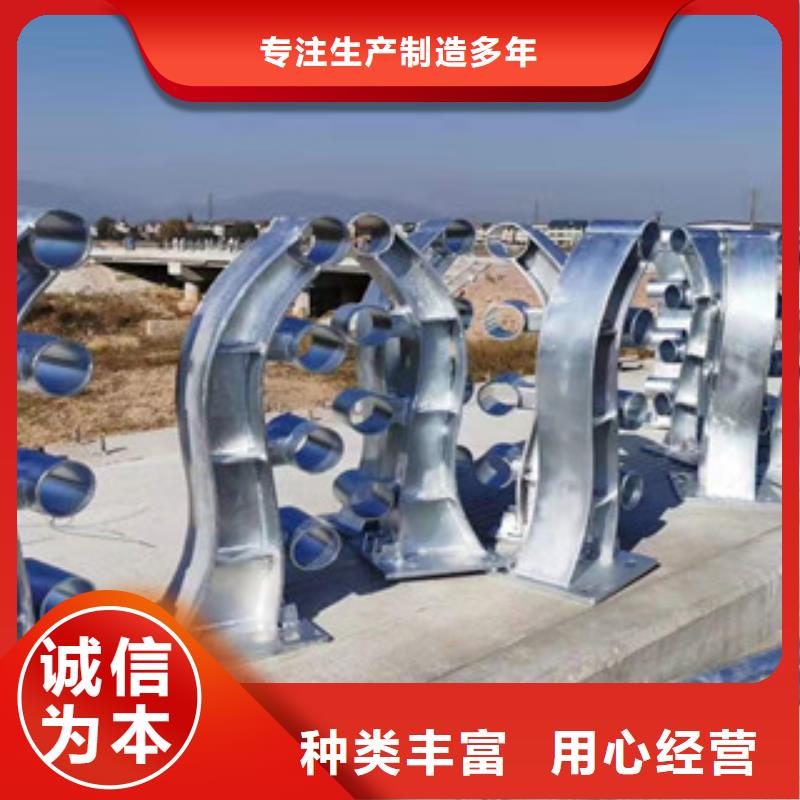 景观护栏今日价格