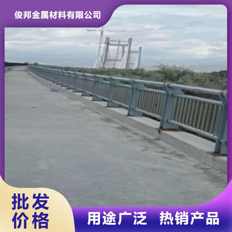 201不锈钢桥梁护栏厂销价优