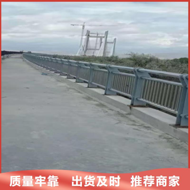 201不锈钢碳素钢复合管厂销价优