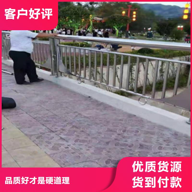 不锈钢绳索护栏安装