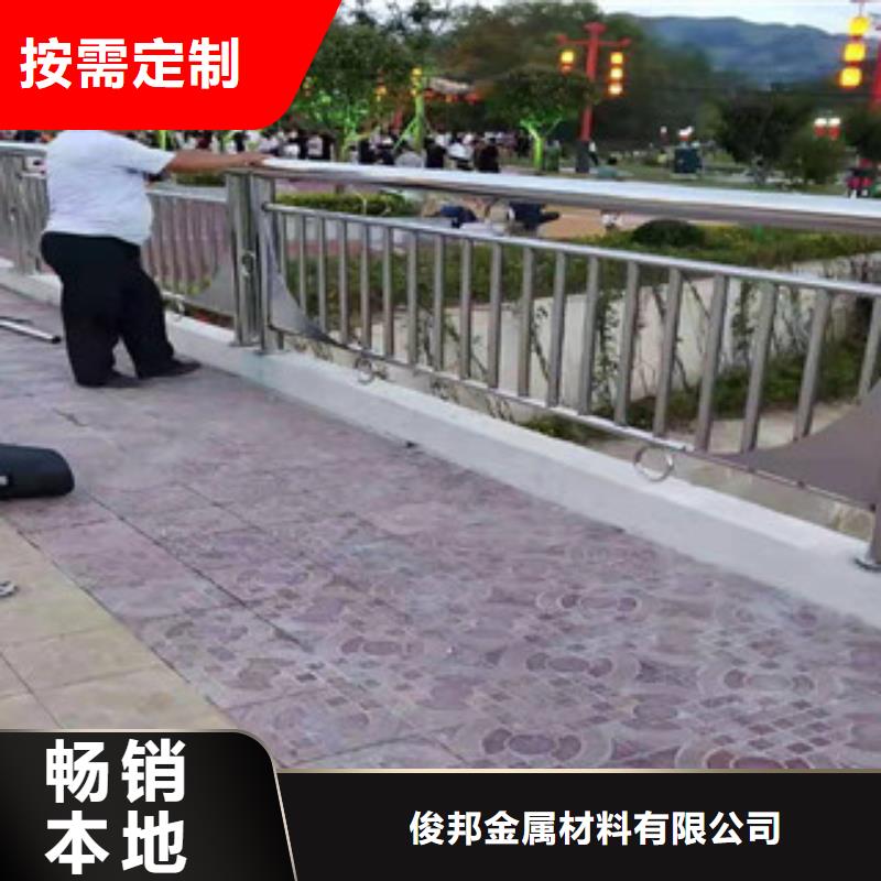 不锈钢复合管桥梁栏杆技术不断创新