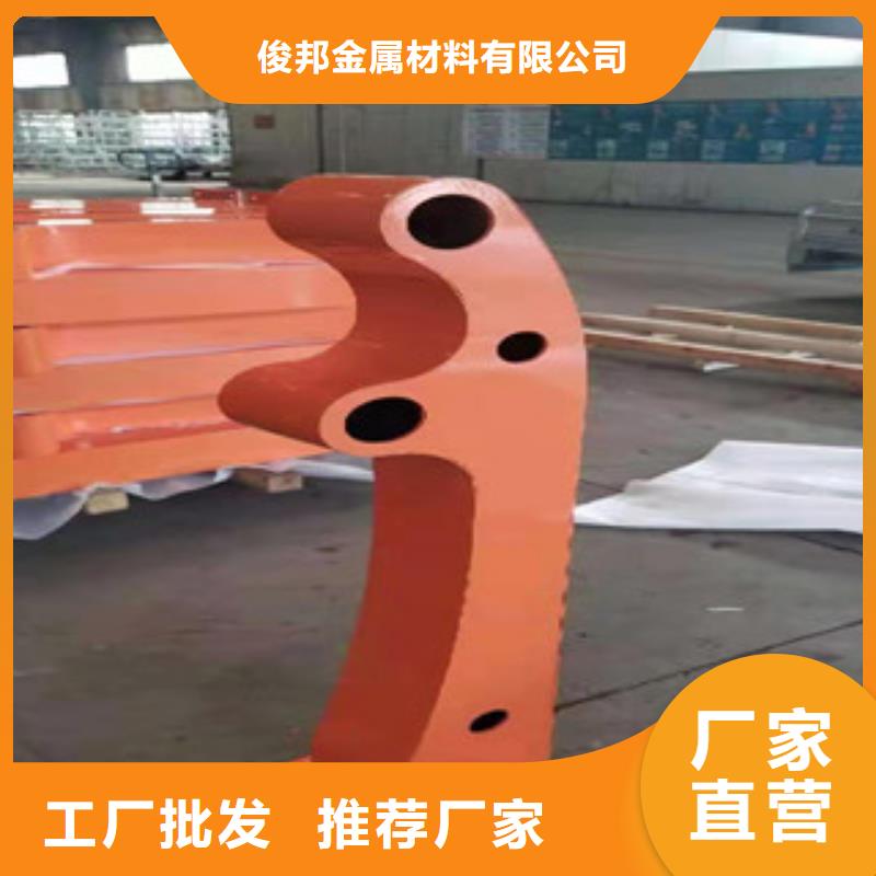 不锈钢碳素钢复合管护栏量大优惠