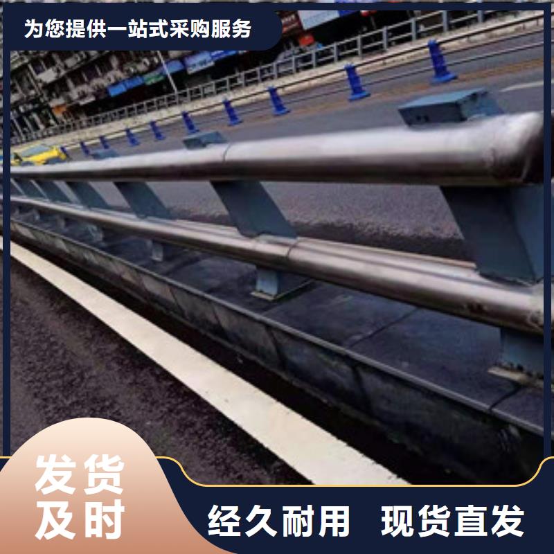 不锈钢复合管立柱生产厂家
