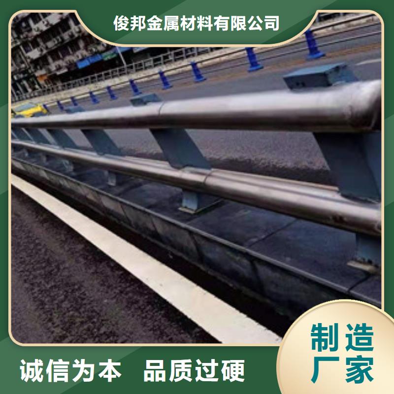 304不锈钢碳素钢复合管图片