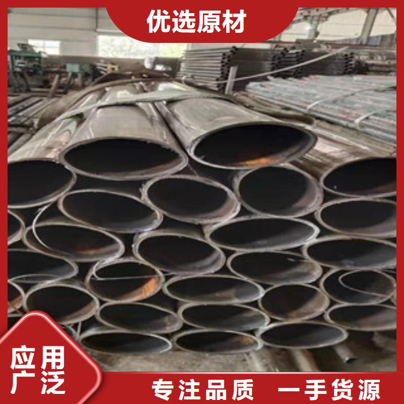 304不锈钢碳素钢复合管量大优惠