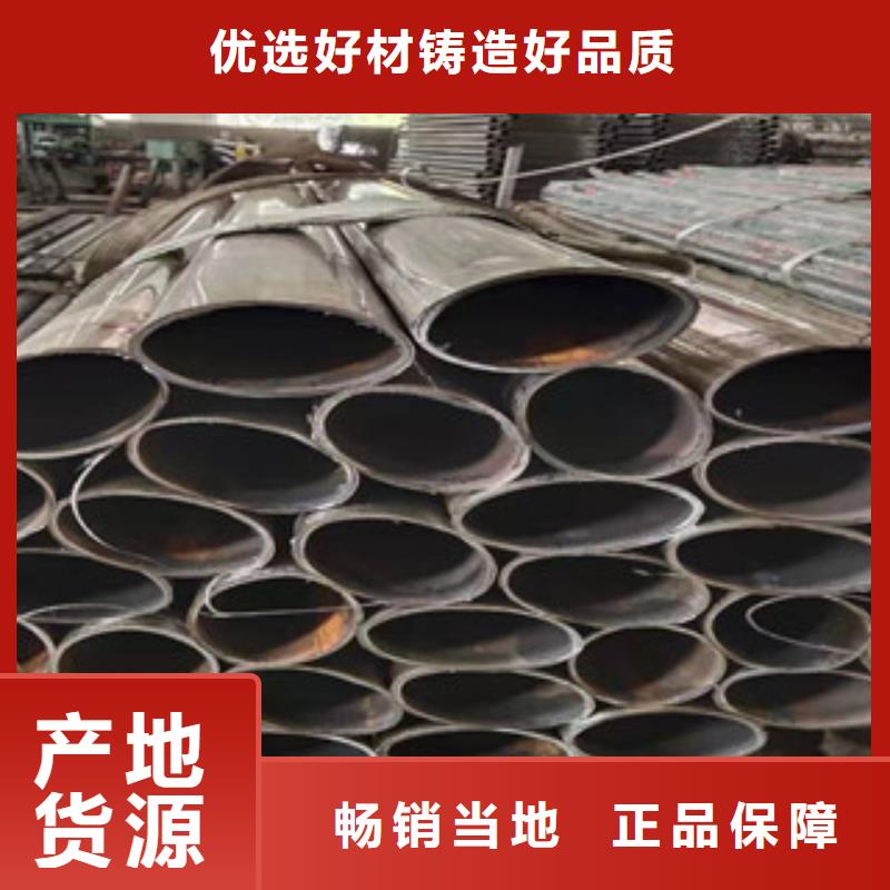 304不锈钢碳素钢复合管现货供应及时
