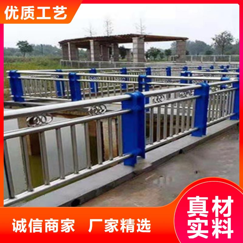 304不锈钢碳素钢复合管厂家及时发货