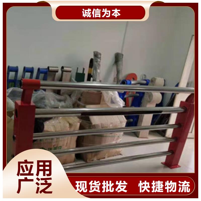 不锈钢桥梁护栏服务全部到位