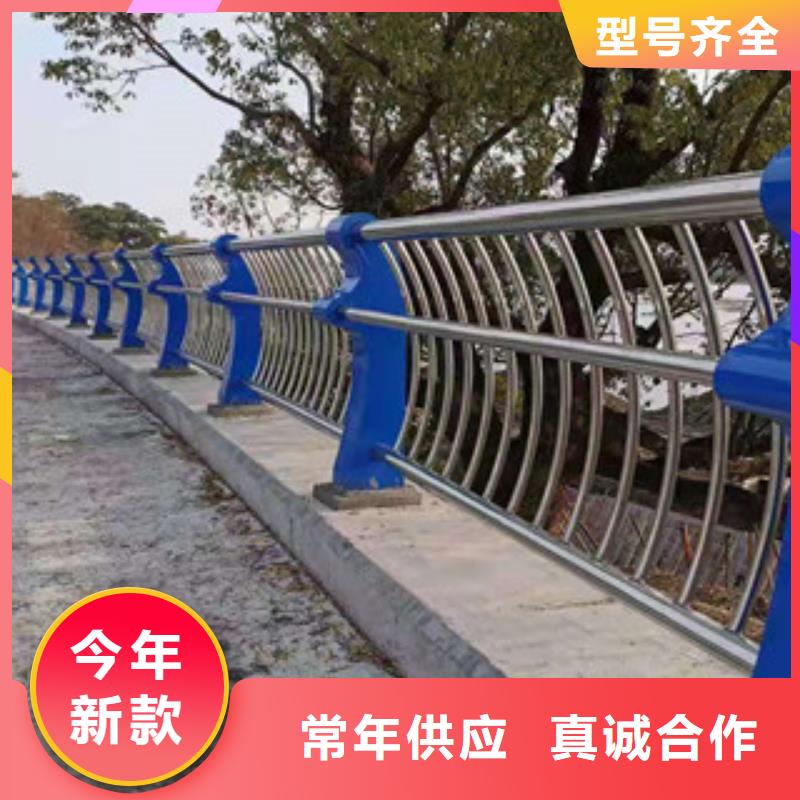 201不锈钢碳素钢复合管现货供应及时