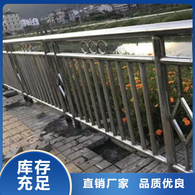 不锈钢复合管桥梁栏杆技术不断创新