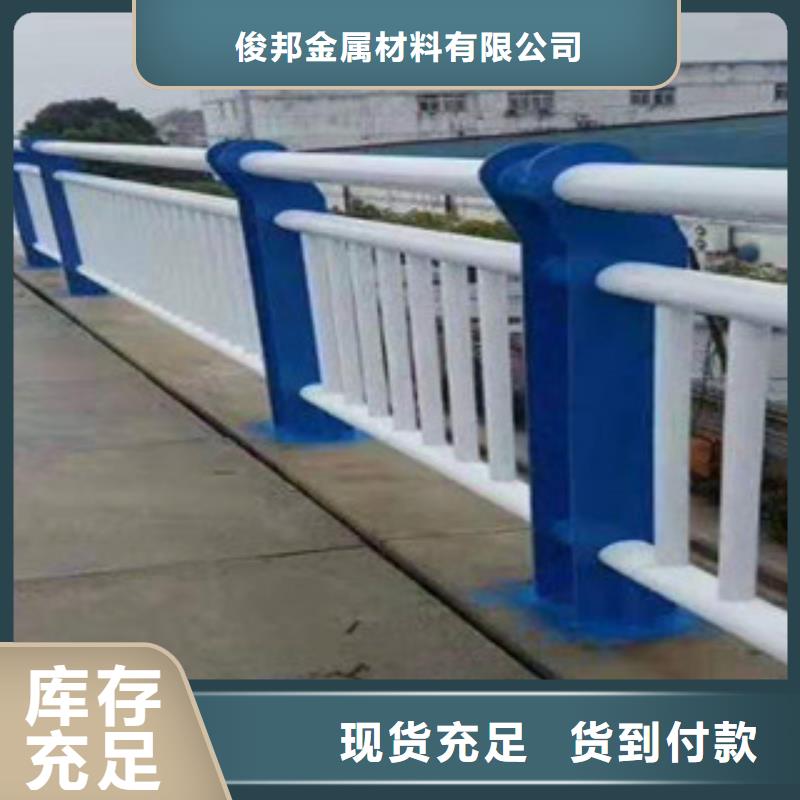 201不锈钢碳素钢复合管性价比高