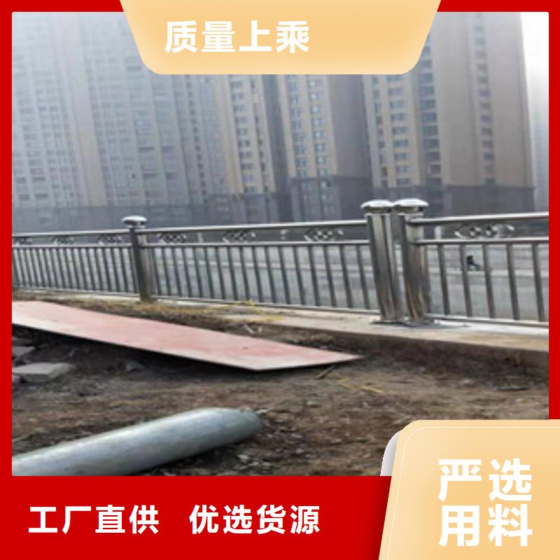 不锈钢桥梁护栏来图定制