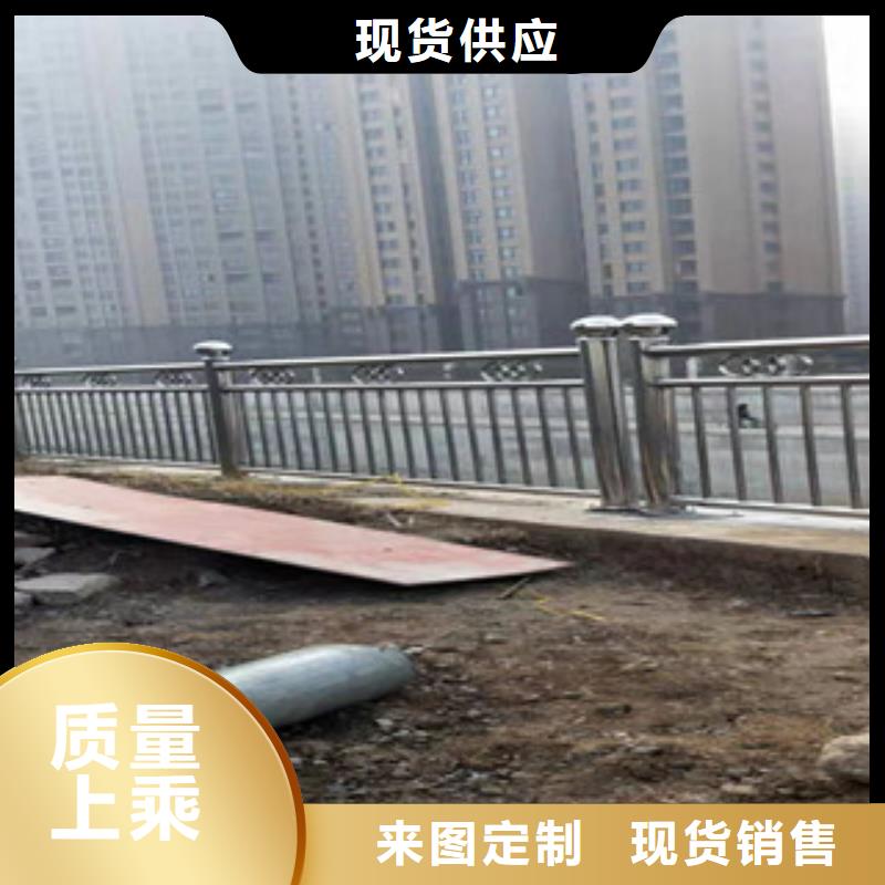 不锈钢桥梁护栏更高的品牌价值