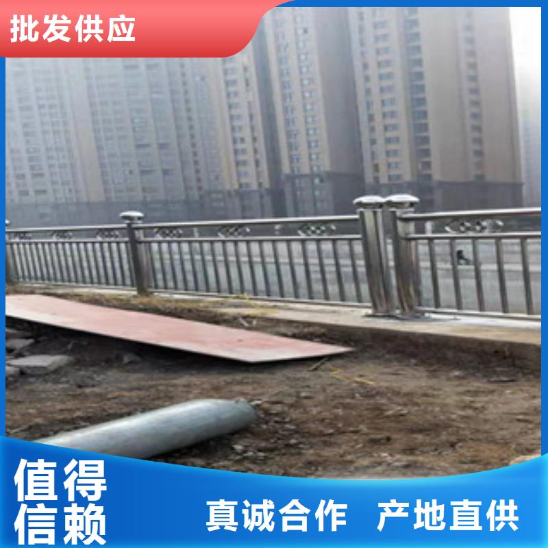 景观不锈钢桥梁护栏产地货源