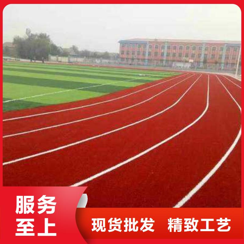 停车场防滑路面建设