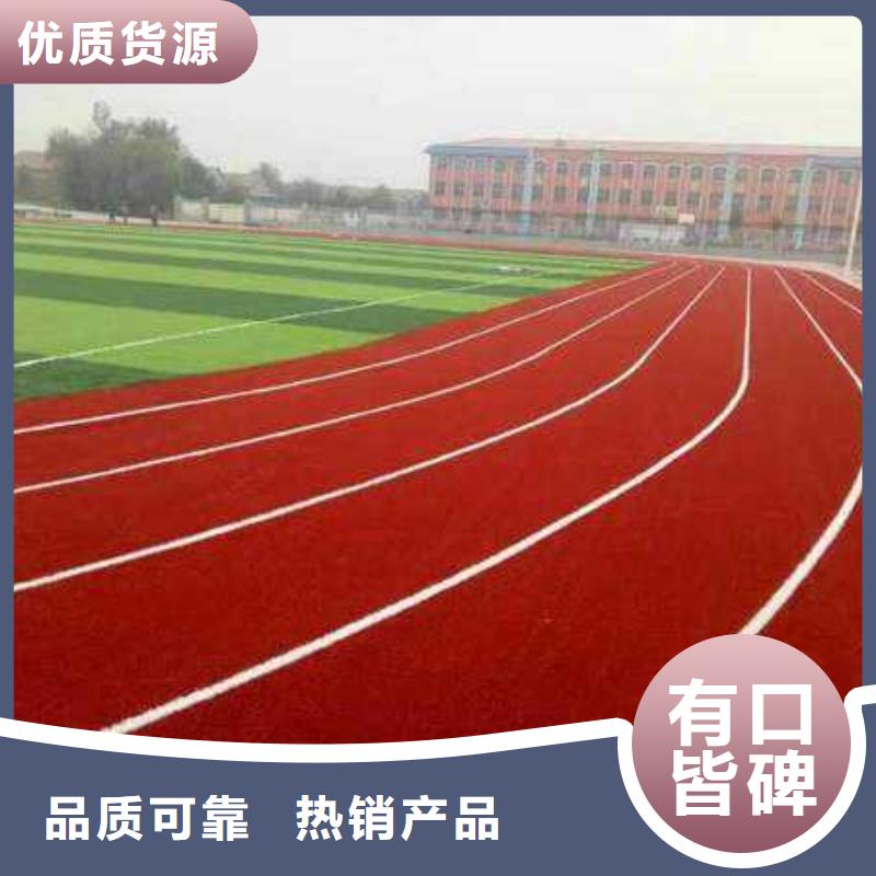 PVC网球场厂家公司