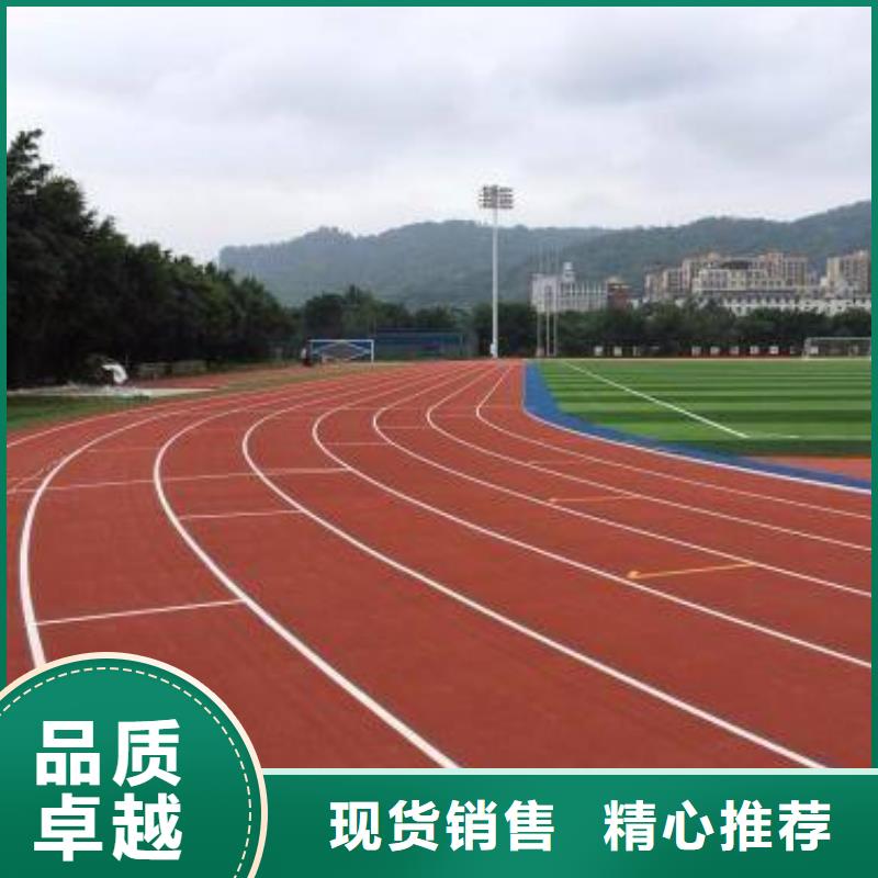 透水沥青混凝土厂家公司