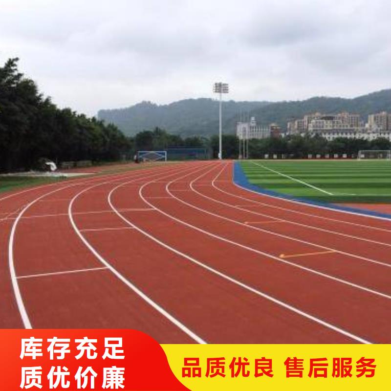 塑胶场地悬浮拼装地板质量上乘