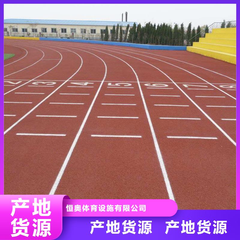 PVC网球场厂家公司