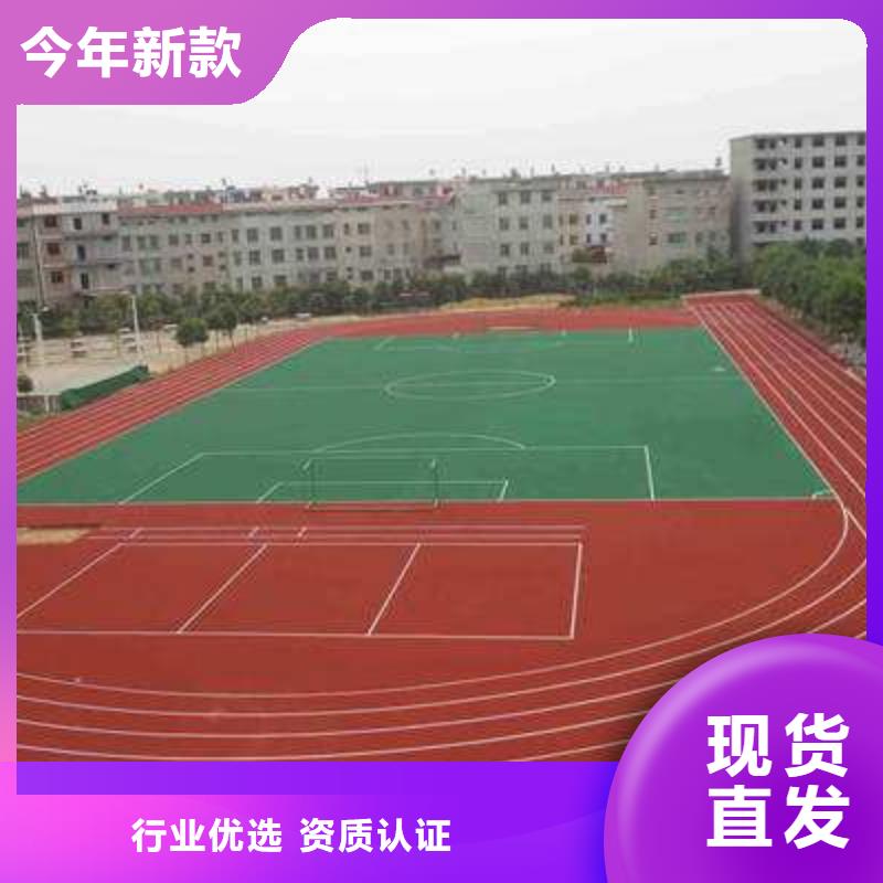 透水混凝土增强剂厂家公司