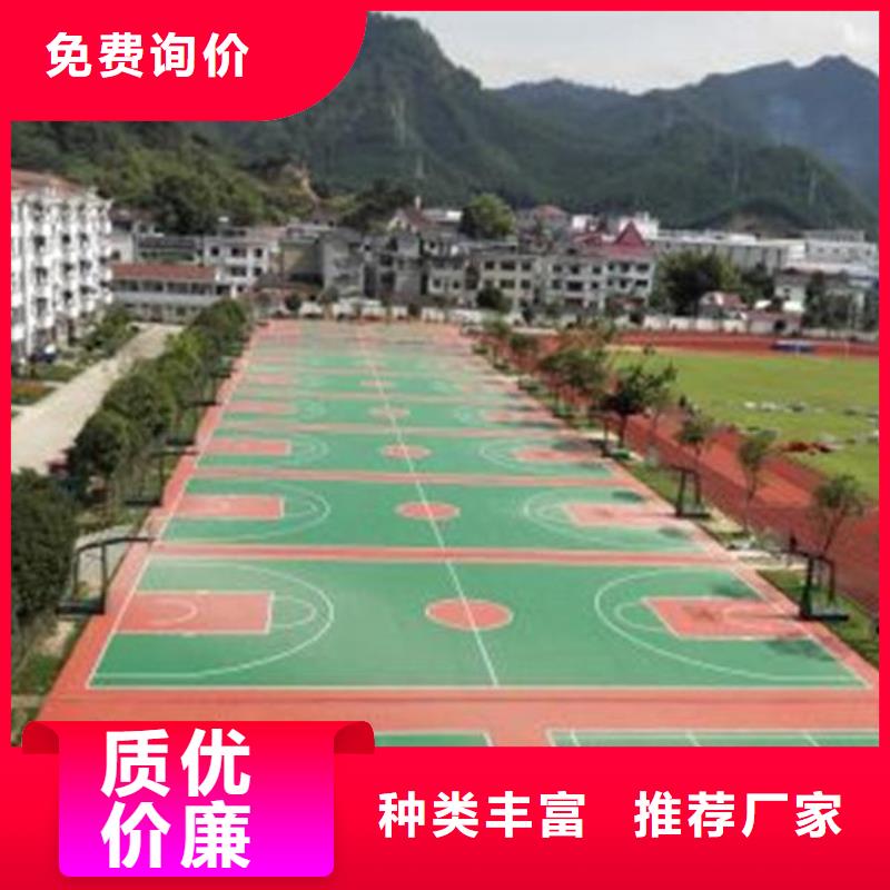 防腐地坪铺设价格