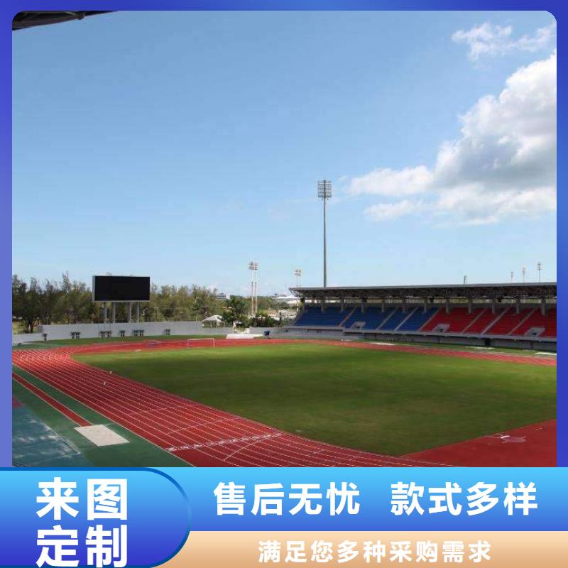 透水混凝土厂家价格公道材料放心