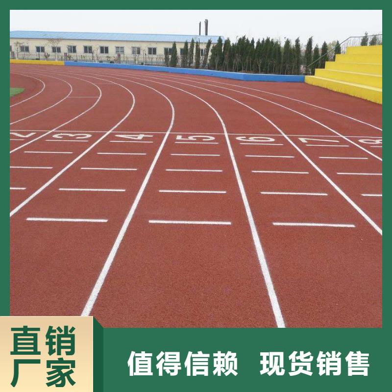室内塑胶篮球场制造厂家支持定制