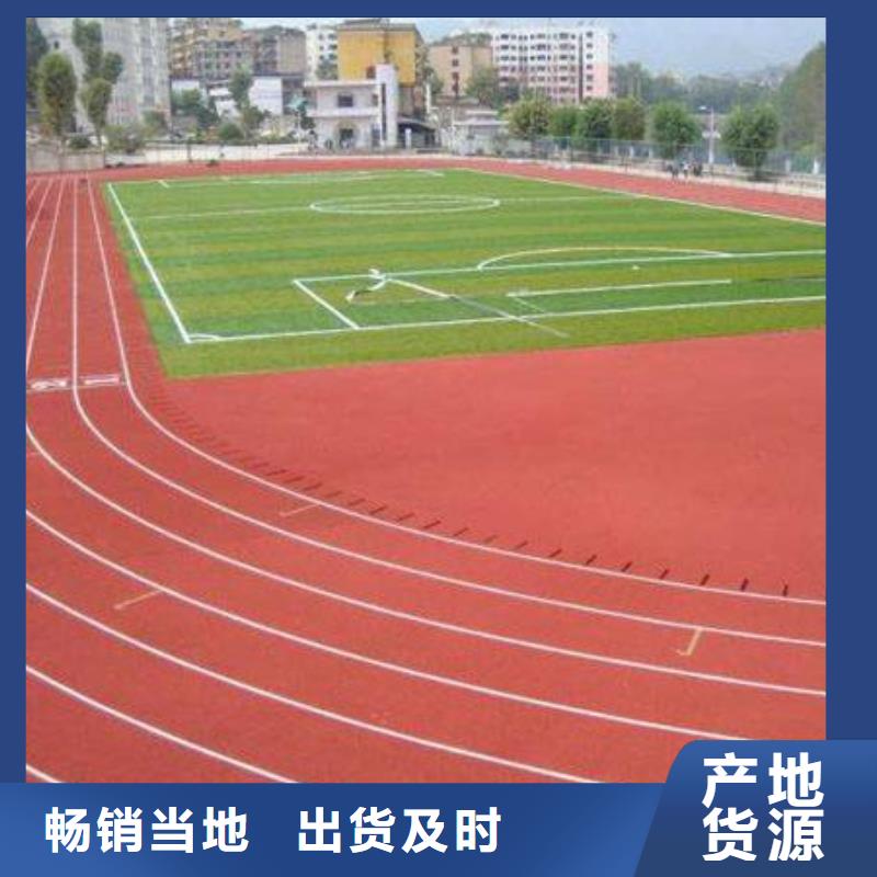 室内塑胶篮球场价格公道质量保证