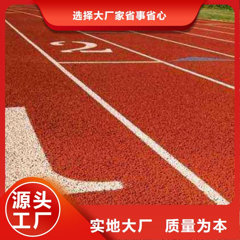 水性硅pu篮球场可定制欢迎订购