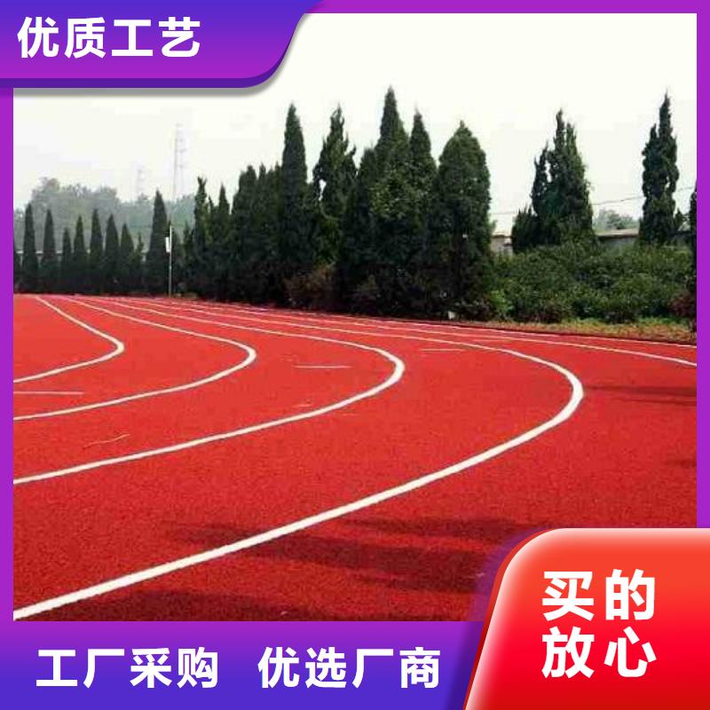 塑胶篮球场设计现货齐全