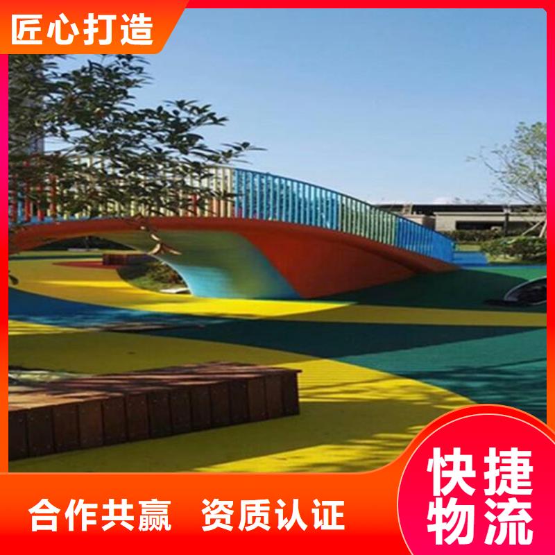 水性硅pu篮球场价格优惠规格齐全