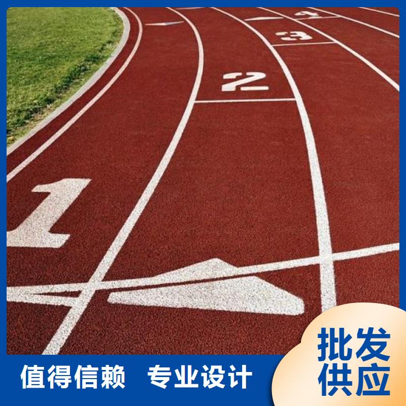 塑胶篮球场施工现货价格