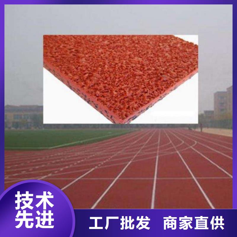 室内塑胶篮球场生产现货充足