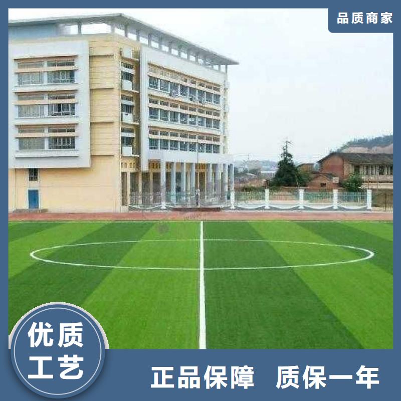 塑胶篮球场型号全欢迎来电