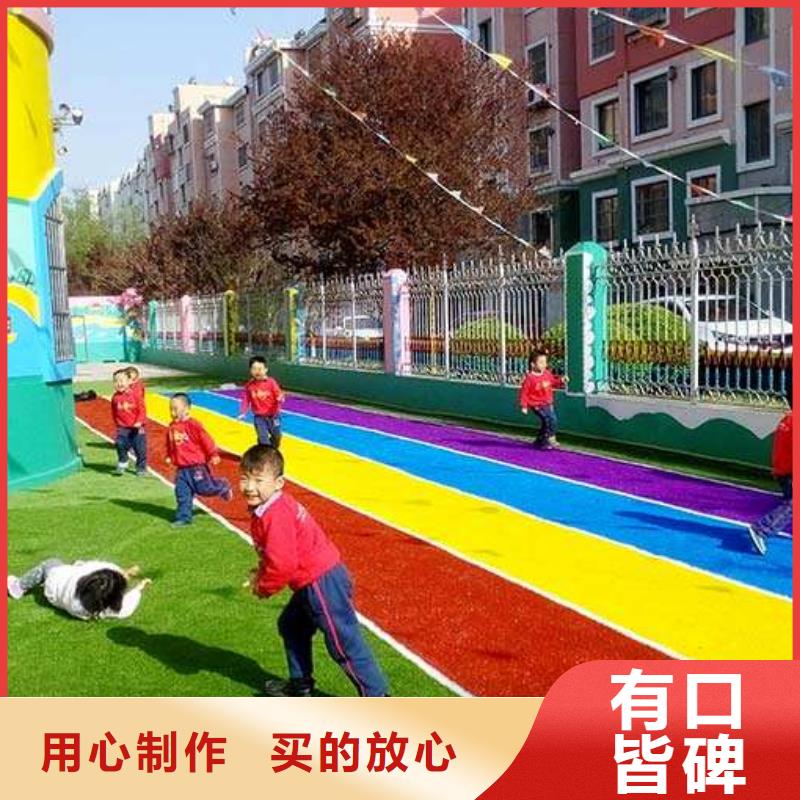 水性硅pu篮球场价格优惠规格齐全