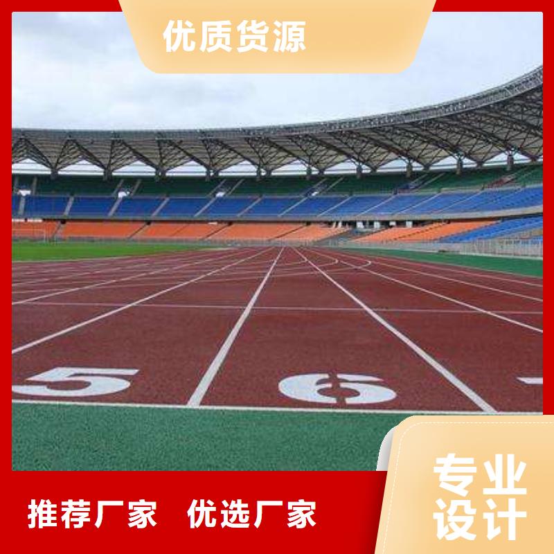室内塑胶篮球场制造厂家支持定制