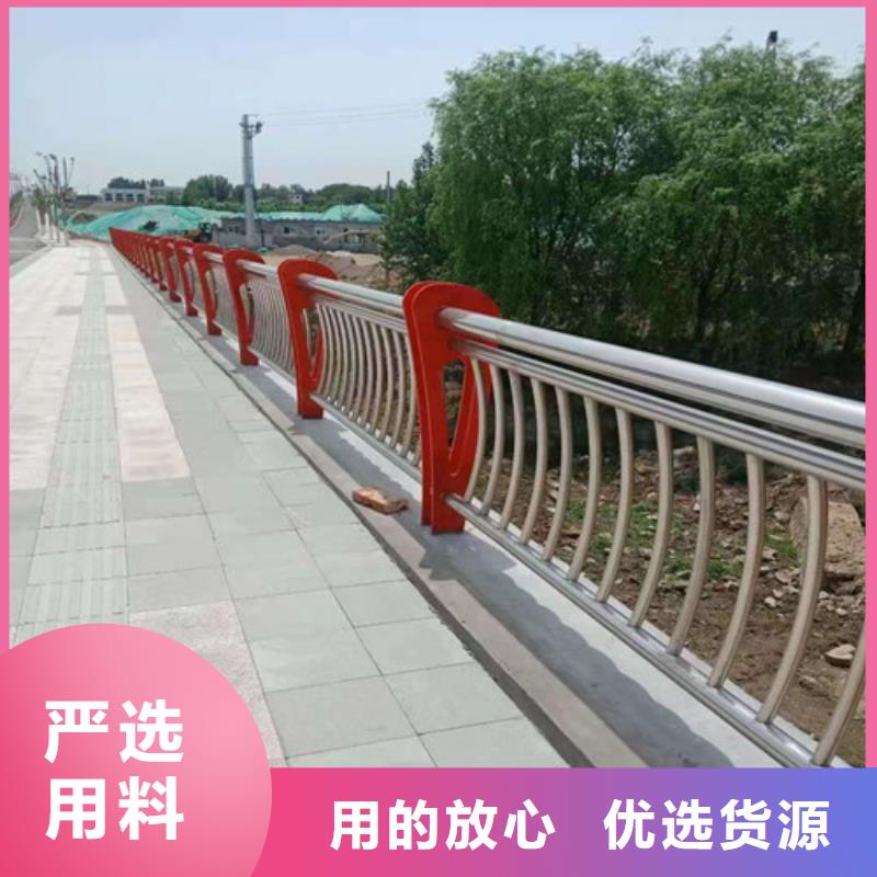 高速公路护栏量大优惠